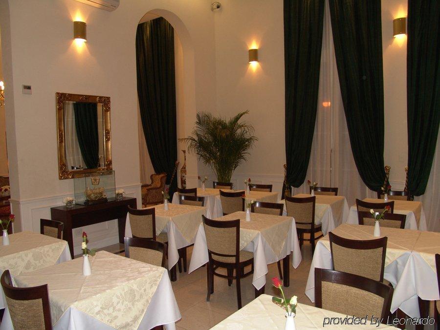 Mda Recoleta Hotel บัวโนสไอเรส ร้านอาหาร รูปภาพ